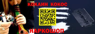 тгк Канаш