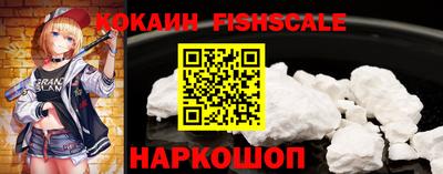 таблы Камышлов