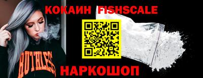 таблы Камышлов