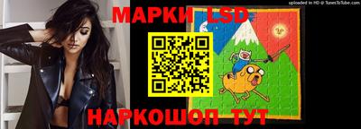 таблы Камышлов