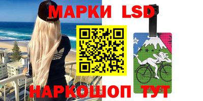 тгк Канаш