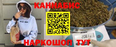 таблы Камышлов