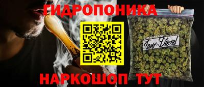 таблы Камышлов
