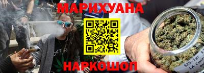 тгк Канаш