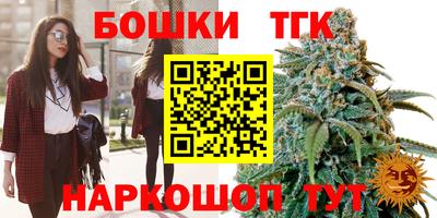 прущая мука Кандалакша