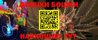 прущая мука Кандалакша
