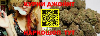 тгк Канаш