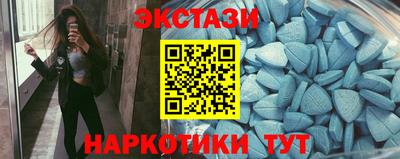 тгк Канаш