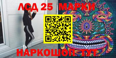 прущая мука Кандалакша