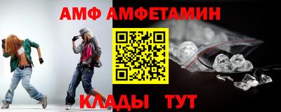 прущая мука Кандалакша