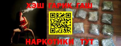 прущая мука Кандалакша