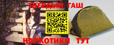 прущая мука Кандалакша