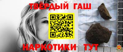 таблы Камышлов