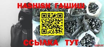 прущая мука Кандалакша