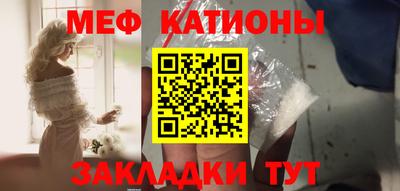 тгк Канаш