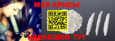 тгк Канаш